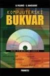 KOMPJUTERSKI BUKVAR-AKCIJA
