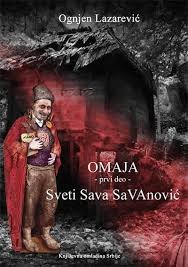 OMAJA 1. DEO