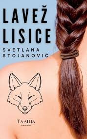 LAVEŽ LISICE