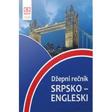 SRPSKO-ENGLESKI DŽEPNI REČNIK