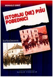 ISTORIJU (NE ) PIŠU POBEDNICI