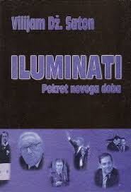 ILUMINATI