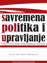 SAVREMENA POLITIKA I UPRAVLJANJE 1