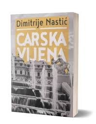 CARSKA VIJENA