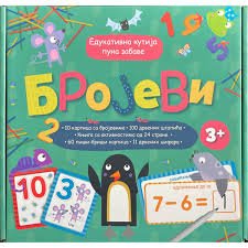 EDUKATIVNA KUTIJA PUNA ZABAVE BROJEVI