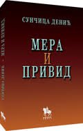 MERA I PRIVID