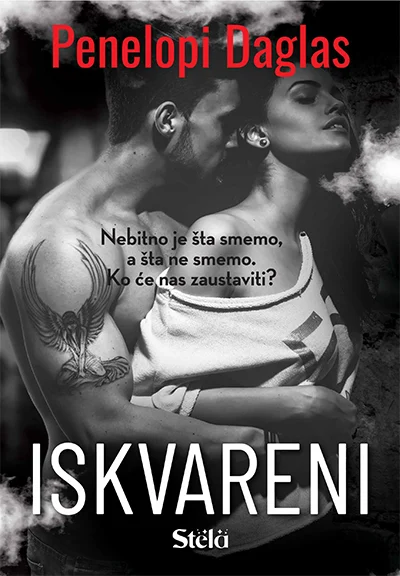 ISKVARENI