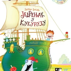 JEDRENJAK U KUKURUZU