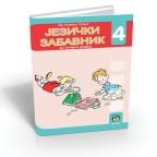 JEZIČKI ZABAVNIK 4