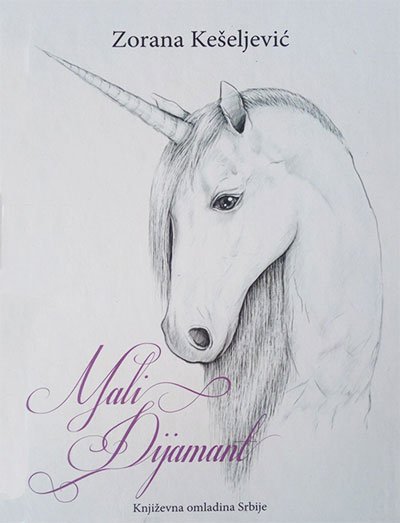 MALI DIJAMANT