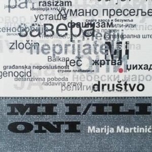 MI  I / ILI  ONI
