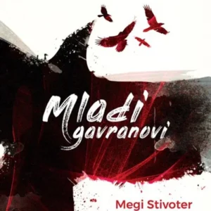 MLADI GAVRANOVI