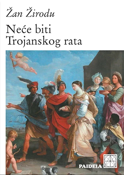 NECE BITI TROJANSKOG RATA