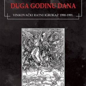 NOC DUGA GODINU DANA