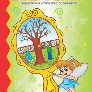 OGLEDALCE ZNANJA PRIRODA I DRUŠTVO 4