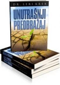 UNUTRAŠNJI PREOBRAŽAJ