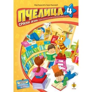 PČELICA RADNA SVESKA IZ SRPSKOG JEZIKA 4