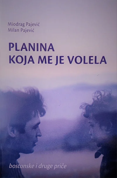 PLANINA KOJA ME JE VOLELA-AKCIJA