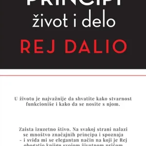 PRINCIPI