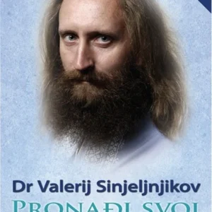 PRONAĐI  SVOJ ISTINSKI  PUT