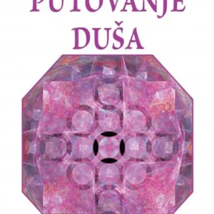 PUTOVANJE DUŠA