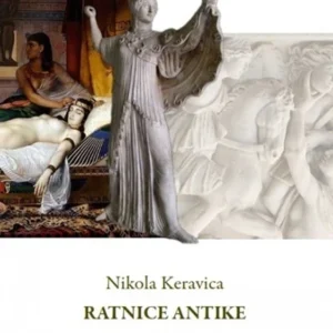 RATNICE ANTIKE