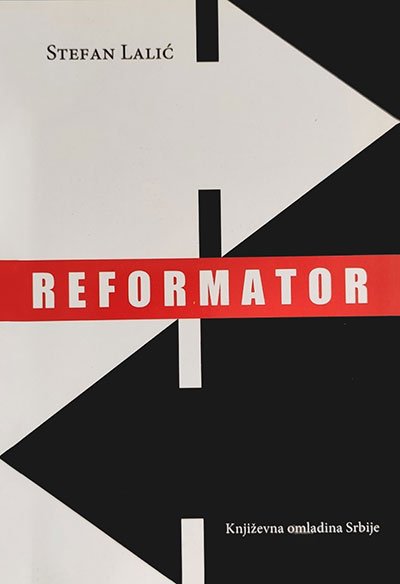 REFORMATOR