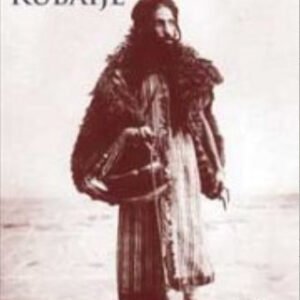 RUBAIJE