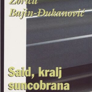 SAID, KRALJ SUNCOBRANA