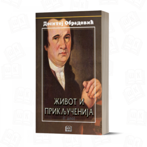 ŽIVOT I PRIKLJUČENIJA MEK POVEZ