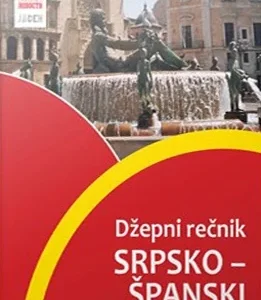 SRPSKO-ŠPANSKI DŽEPNI REČNIK