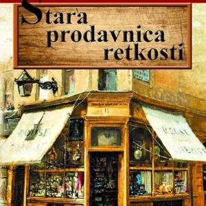 STARA PRODAVNICA RETKOSTI