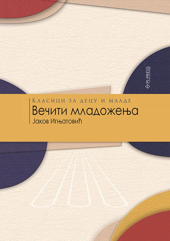 VEČITI MLADOŽENJA