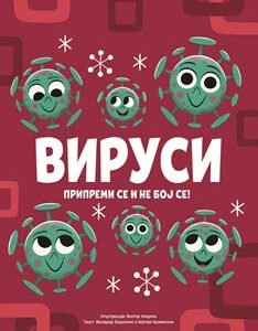 VIRUSI : PRIPREMI SE I NE BOJ SE