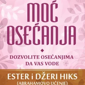 ZADIVLJUJUCA MOĆ OSEĆANJA