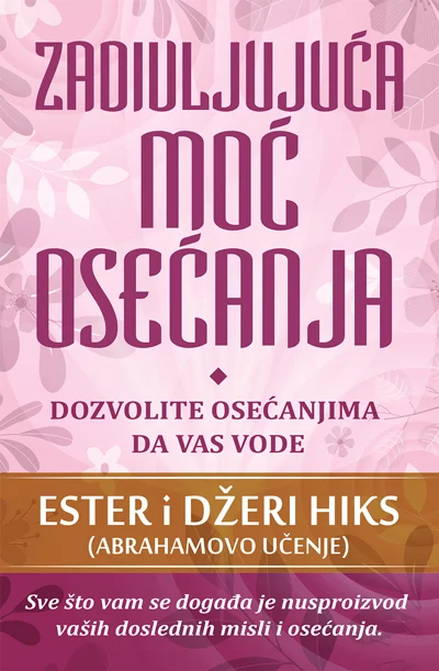 ZADIVLJUJUCA MOĆ OSEĆANJA