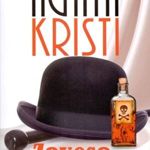 ZAVESA-POAROOV POSLEDNJI SLUČAJ