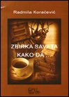 ZBIRKA SAVETA KAKO DA ...