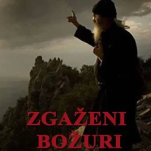 ZGAŽENI BOŽURI