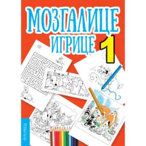 MOZGALICE-IGRICE 1