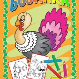 BOJANKA  DOMAĆE ŽIVOTINJE