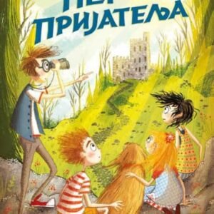 PET PRIJATELJA 11-I NAPUŠTEN ZAMAK