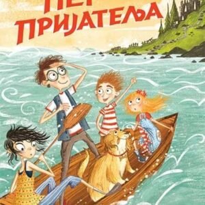 PET PRIJATELJA 1-NA OSTRVU SA BLAGOM