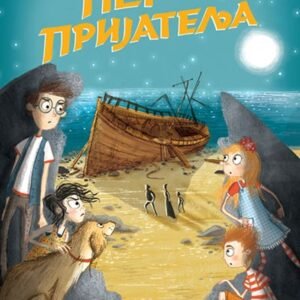 PET PRIJATELJA-U BEKSTVU