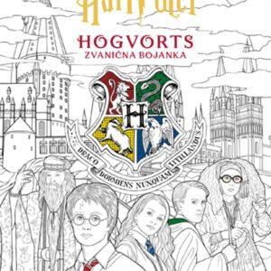 HARI POTER : HOGVORTS - ZVANIČNA BOJANKA