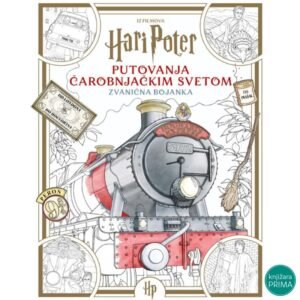 HARI POTER : PUTOVANJA ČAROBNJAČKIM SVETOM - ZVANIČNA BOJANKA