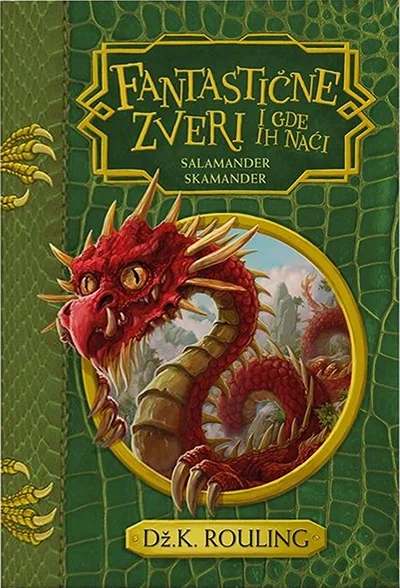 FANTASTIČNE ZVERI I GDE IH NAĆI
