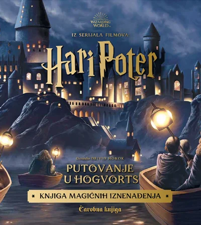 PUTOVANJE U HOGVORTS - HARI POTER ISKAKALICA