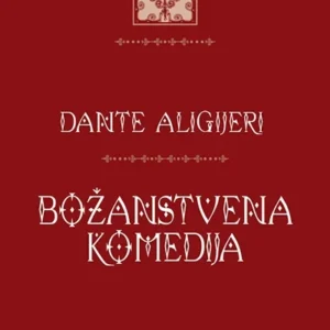 BOŽANSTVENA KOMEDIJA