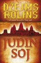 JUDIN SOJ